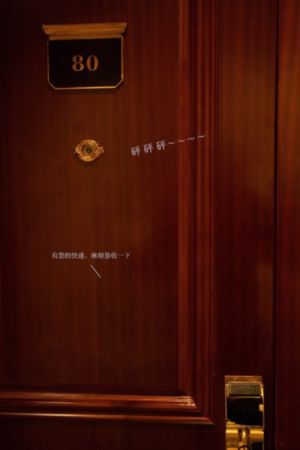 国产麻豆剧果冻传媒白晶晶_蓝光免费观看电视剧