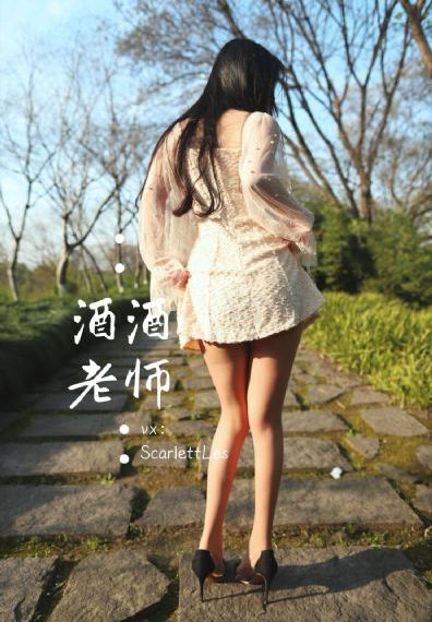 武藤彩香无码AV在线看_DVD高清完整版