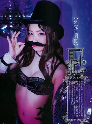 花季传媒在线_DVD手机在线看